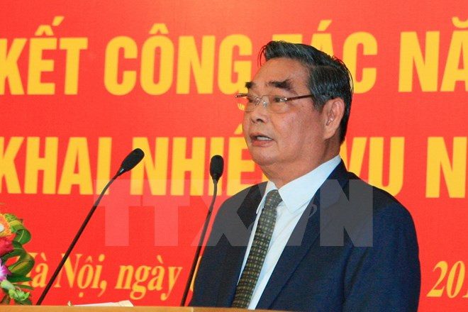 越共十二大组织服务小组召开第五次会议 ảnh 1 越共十二大组织服务小组召开第五次会议 ảnh 1