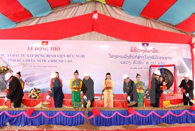 越南协助老挝改造北部医疗卫生系统 ảnh 1 越南协助老挝改造北部医疗卫生系统 ảnh 1