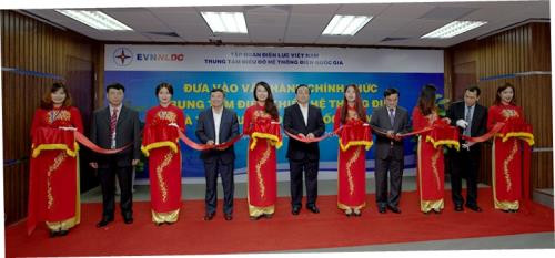 越南电力系统监控与新型电力市场中心正式投入运行 ảnh 1 越南电力系统监控与新型电力市场中心正式投入运行 ảnh 1