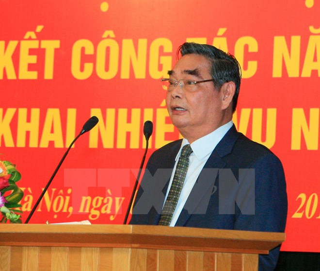 越共中央办公厅举行2016年任务部署会议 ảnh 1 越共中央办公厅举行2016年任务部署会议 ảnh 1