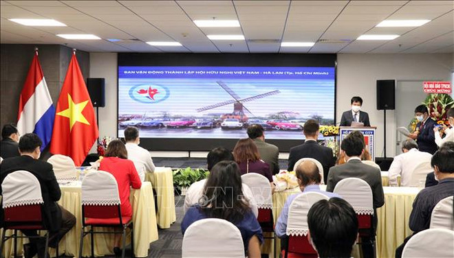 促进与荷兰王国的民间外交合作 ảnh 1