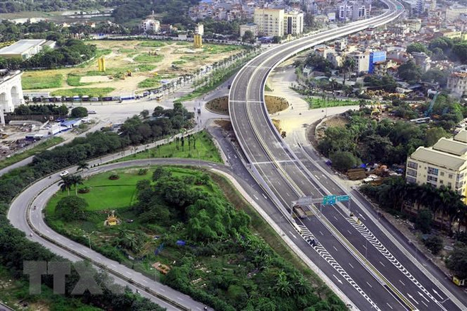 2021年4月份越南公共投资资金创2017年以来最高纪录 ảnh 1 2021年4月份越南公共投资资金创2017年以来最高纪录 ảnh 1