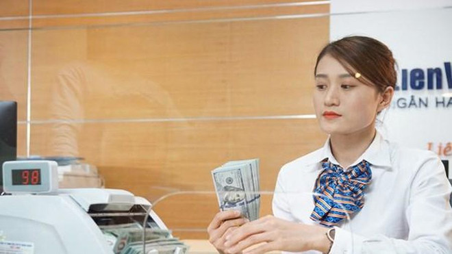 5月10日上午越盾对美元汇率中间价上调17越盾 ảnh 1 5月10日上午越盾对美元汇率中间价上调17越盾 ảnh 1