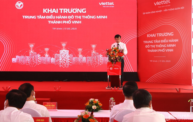 荣市智慧城市运营中心揭牌成立 ảnh 1 荣市智慧城市运营中心揭牌成立 ảnh 1