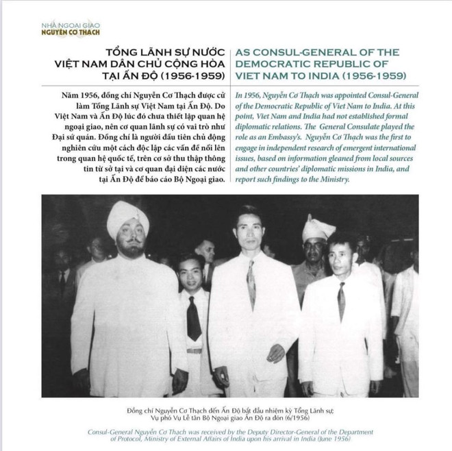 阮基石外交家图册问世 ảnh 2 阮基石外交家图册问世 ảnh 2