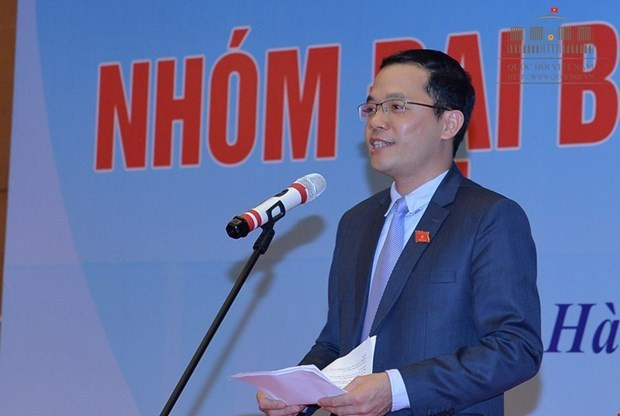 越南出席各国议会联盟第142届大会青年议员线上论坛 ảnh 1 越南出席各国议会联盟第142届大会青年议员线上论坛 ảnh 1