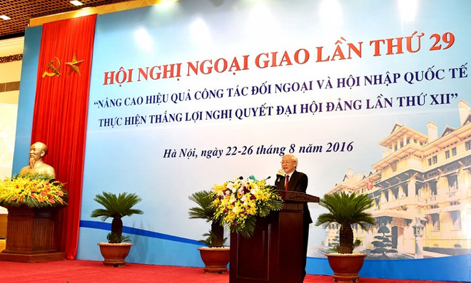 越南外交部长裴青山:提升“越南竹子”外交形象 ảnh 2 越南外交部长裴青山:提升“越南竹子”外交形象 ảnh 2