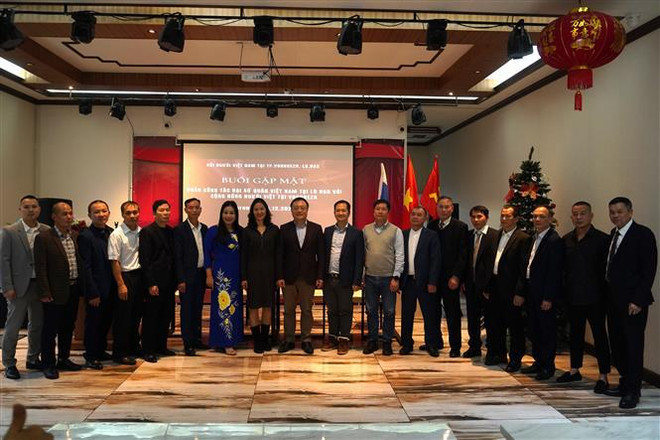 旅居俄罗斯越南人举办文艺表演迎新春 ảnh 1 旅居俄罗斯越南人举办文艺表演迎新春 ảnh 1