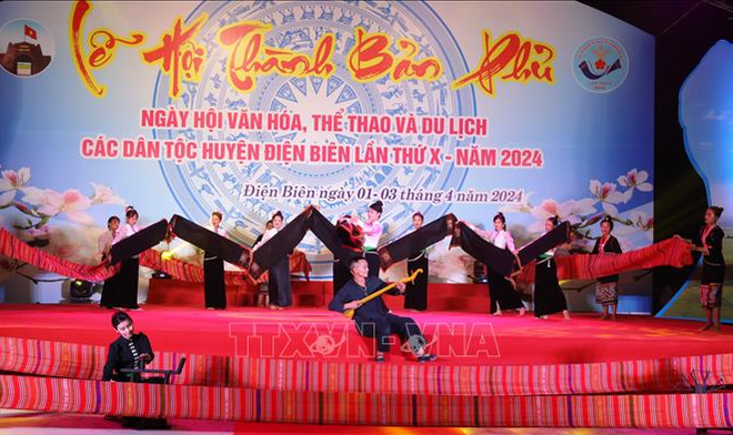2024国家旅游年：精彩纷呈的文化体育旅游节在奠边县举行 ảnh 1