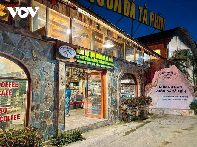 到老街沙坝体验社区旅游 ảnh 1 到老街沙坝体验社区旅游 ảnh 1