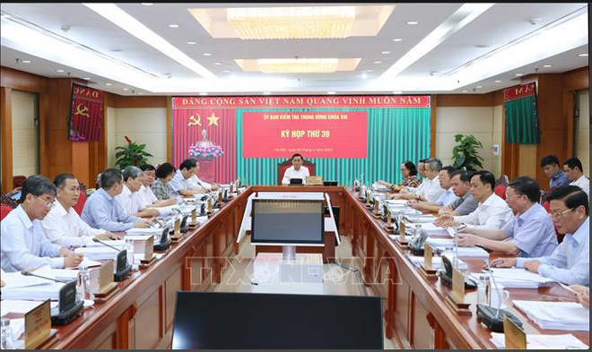 建议越共中央政治局、中央书记处给予劳动荣军社会部党组干事会纪律处分 ảnh 1 建议越共中央政治局、中央书记处给予劳动荣军社会部党组干事会纪律处分 ảnh 1