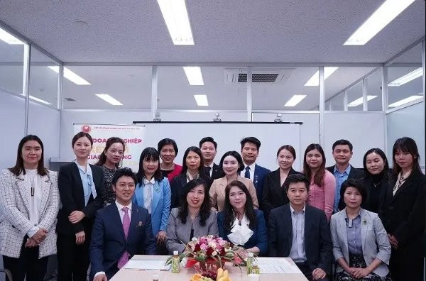 越南外交部副部长黎氏秋恒与日本部分团体、协会进行交谈 ảnh 1 越南外交部副部长黎氏秋恒与日本部分团体、协会进行交谈 ảnh 1