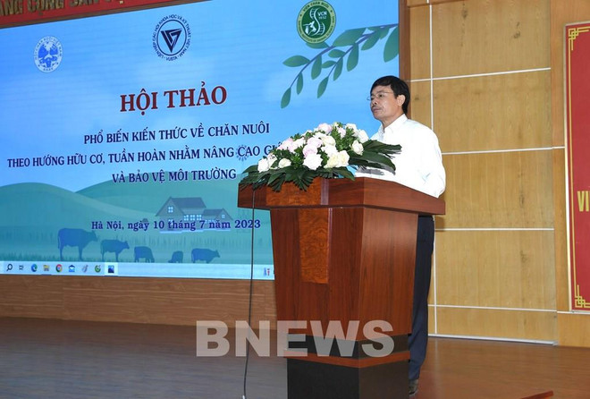 加强对接 构建有机循环农业生态体系 ảnh 1 加强对接 构建有机循环农业生态体系 ảnh 1