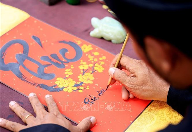 春节送字求字——越南优良的传统习俗 ảnh 1 春节送字求字——越南优良的传统习俗 ảnh 1