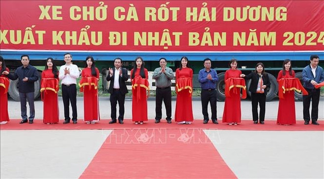 范明政总理敦促节后收心不放松 铆足干劲加油干 ảnh 1 范明政总理敦促节后收心不放松 铆足干劲加油干 ảnh 1