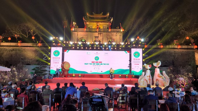 ☀️越通社早安咖啡(2023.2.6) ảnh 3 ☀️越通社早安咖啡(2023.2.6) ảnh 3