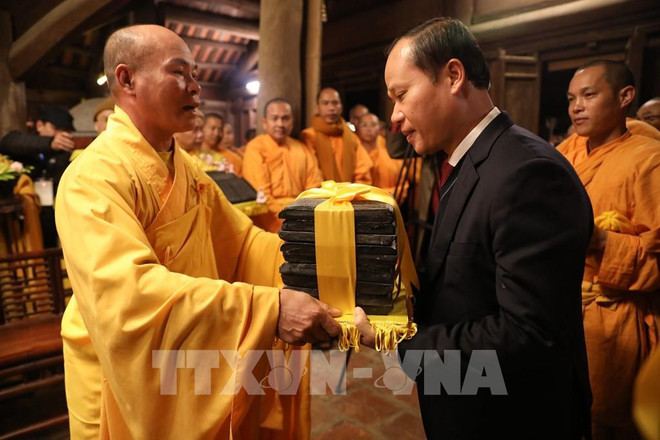 2023年西安子庙会暨北江省文化体育与旅游周开幕 ảnh 2 2023年西安子庙会暨北江省文化体育与旅游周开幕 ảnh 2