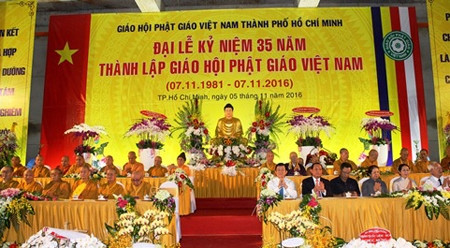 越南佛教协会成立35周年纪念仪式在胡志明市举行 ảnh 1 越南佛教协会成立35周年纪念仪式在胡志明市举行 ảnh 1