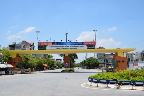 2017—2020年河南省各工业区力争实现吸引投资项目150个 ảnh 1