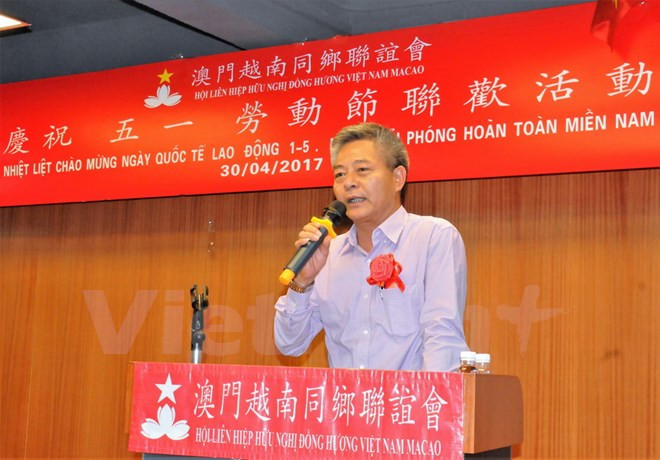 旅居中国澳门越南人举行越南南方解放、国家统一42周年纪念活动 ảnh 1