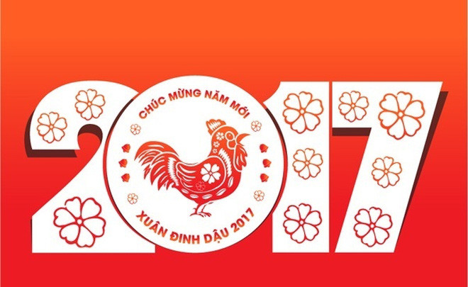 越南多家企业2017新年开门红 ảnh 1 越南多家企业2017新年开门红 ảnh 1