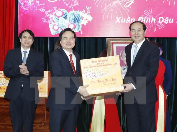 陈大光主席: 教育培训部应着力培养高素质人力资源 ảnh 1