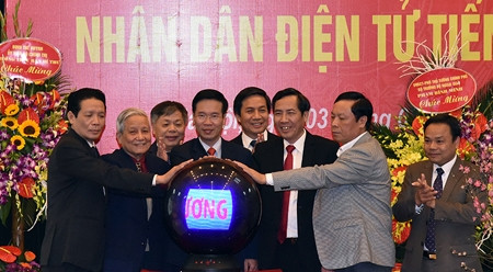 俄文版人民报网正式开通 武文赏同志出席仪式 ảnh 1 俄文版人民报网正式开通 武文赏同志出席仪式 ảnh 1