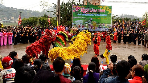2017年谅山省春节庙会与新青寺庙会热闹开庙 ảnh 1