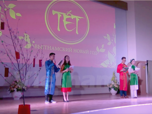 “2017年春节——故乡之旅”艺术活动亮相俄罗斯普希金俄语学院 ảnh 1