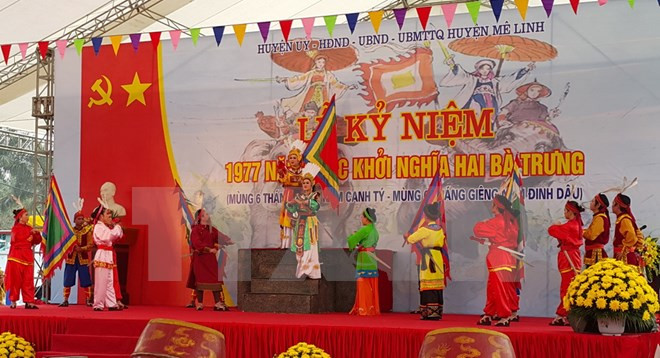 邓氏玉盛副主席出席二征夫人起义1977周年纪念典礼 ảnh 1