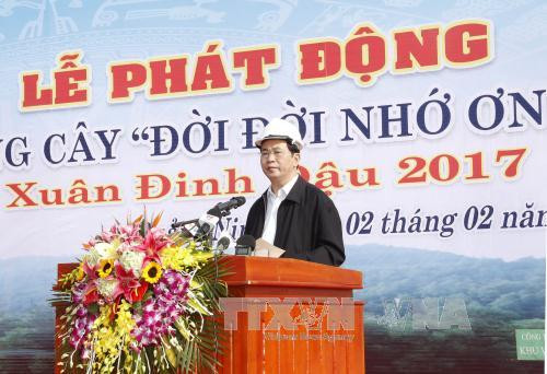 越南国家主席陈大光赴广宁省调研 ảnh 1 越南国家主席陈大光赴广宁省调研 ảnh 1