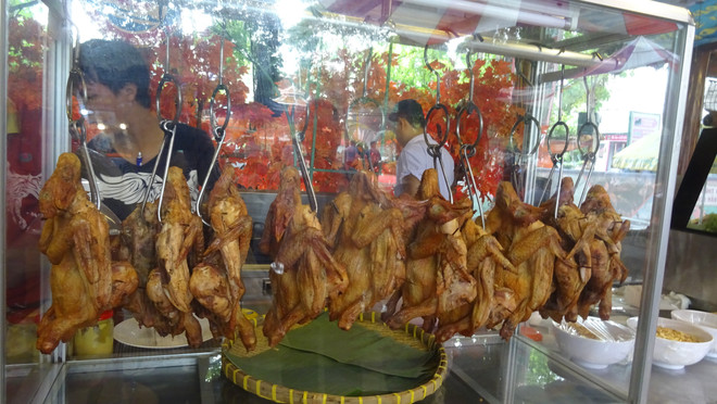 2018年越南南方美食节开幕 ảnh 1