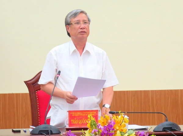 党建：检查委员会在反腐工作中的职责与权限 ảnh 1