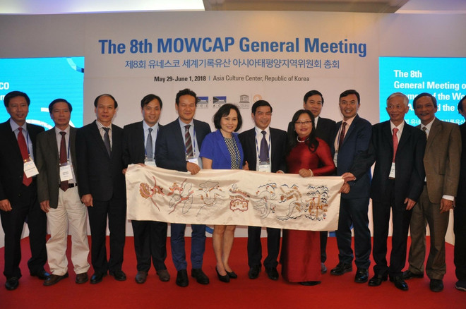 越南“皇华使程图”被列入《世界记忆名录》 ảnh 2 越南“皇华使程图”被列入《世界记忆名录》 ảnh 2