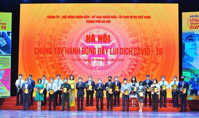 越南新冠疫苗基金会收到捐赠款项超过5.7万亿越盾 ảnh 2 越南新冠疫苗基金会收到捐赠款项超过5.7万亿越盾 ảnh 2