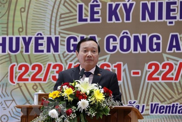 老挝人民革命党中央委员会总书记、国家主席通伦·西苏里访越之旅标志着越老伟大友谊和特殊团结关系的新篇章 ảnh 1 老挝人民革命党中央委员会总书记、国家主席通伦·西苏里访越之旅标志着越老伟大友谊和特殊团结关系的新篇章 ảnh 1