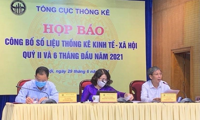 2021年上半年核心通胀率创2011年以来新低 ảnh 1 2021年上半年核心通胀率创2011年以来新低 ảnh 1