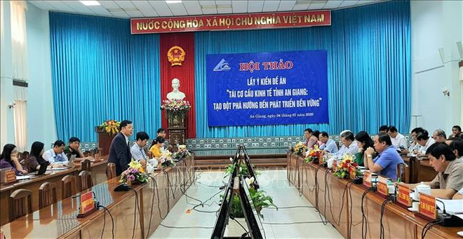 越南富布赖特专家们:安江省应注重发展现代农业 ảnh 1 越南富布赖特专家们:安江省应注重发展现代农业 ảnh 1