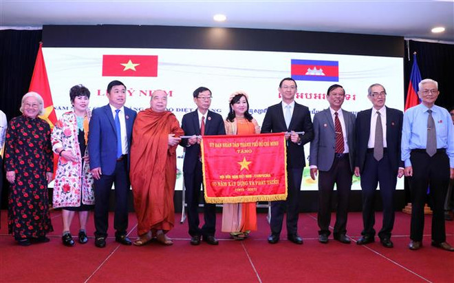 波尔布特种族灭绝制度推翻41周年纪念典礼在胡志明市举行 ảnh 1 波尔布特种族灭绝制度推翻41周年纪念典礼在胡志明市举行 ảnh 1