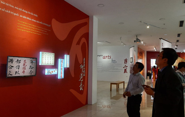 欣赏阮朝诸位皇帝的书法 ảnh 2 欣赏阮朝诸位皇帝的书法 ảnh 2