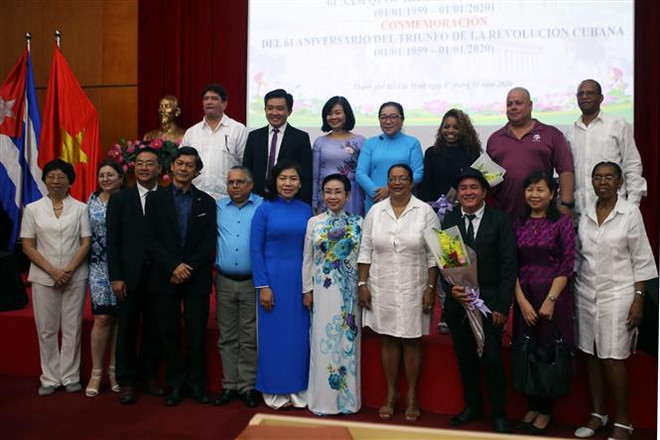 古巴国庆61周年庆典在胡志明市举行 ảnh 2 古巴国庆61周年庆典在胡志明市举行 ảnh 2