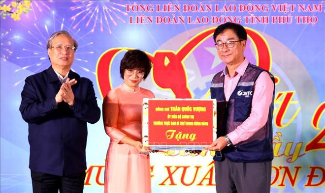 越通社简讯2020.1.5 ảnh 1