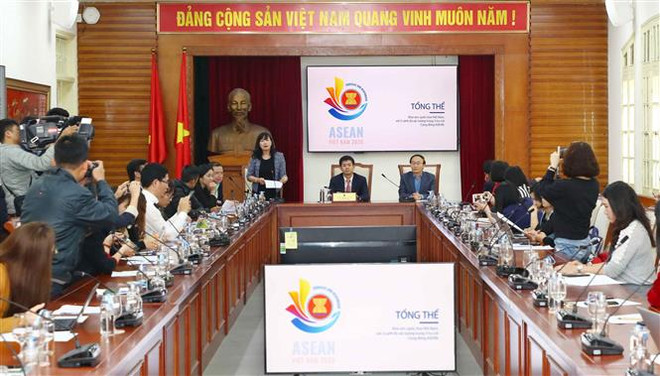 2020年东盟年标徽正式公布 ảnh 1 2020年东盟年标徽正式公布 ảnh 1