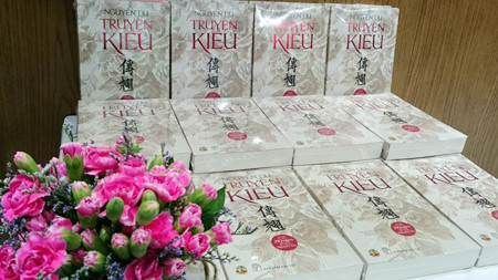 越南诗人阮攸诞辰250周年：越南年轻出版社出版的《翘传》正式问世 ảnh 1