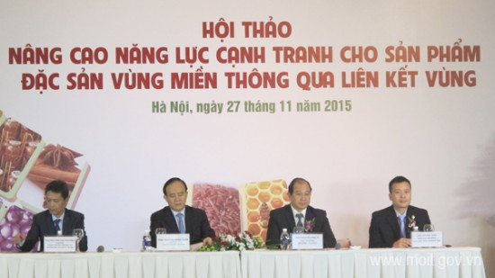 越南寻找措施提高各地方土特产竞争力 ảnh 1 越南寻找措施提高各地方土特产竞争力 ảnh 1