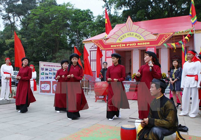 越南富寿省授予“春曲艺人”称号 ảnh 1