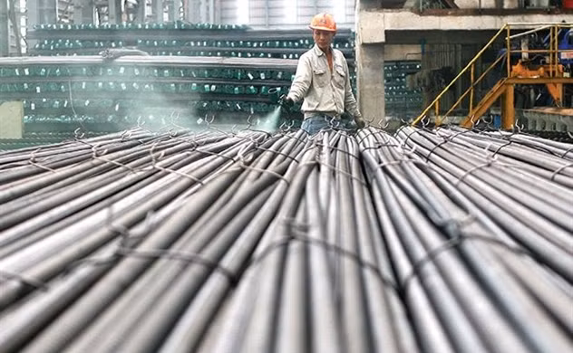 越欧自贸协定:钢铁行业抓紧机会 ảnh 1 越欧自贸协定:钢铁行业抓紧机会 ảnh 1