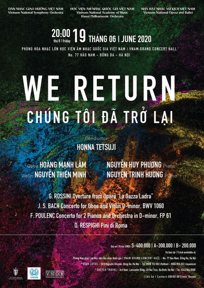 对抗战在新冠肺炎一线的人员致谢的音乐会在河内举行 130多名艺术家参加演出 ảnh 1 对抗战在新冠肺炎一线的人员致谢的音乐会在河内举行 130多名艺术家参加演出 ảnh 1