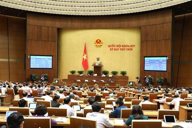 越南第十四届国会第九次会议:讨论两部法案 ảnh 1 越南第十四届国会第九次会议:讨论两部法案 ảnh 1