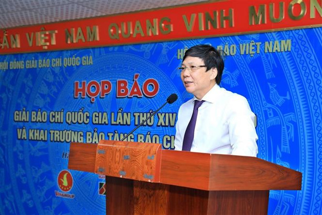 越南革命新闻日95周年：越南国家新闻奖颁奖仪式将于6月21日举行 ảnh 2